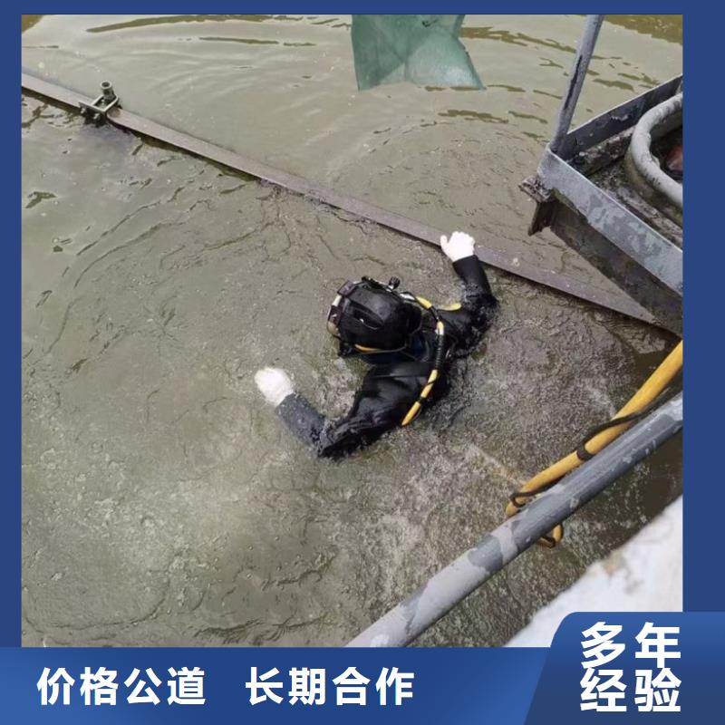 【水上浮吊船】本地打捞拒绝虚高价