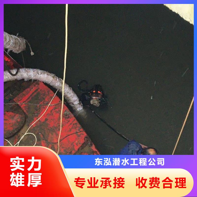 水上浮吊船隧道漏水施工售后保障