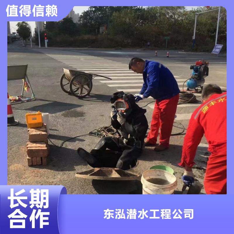 水上浮吊船水下桥墩拆除公司