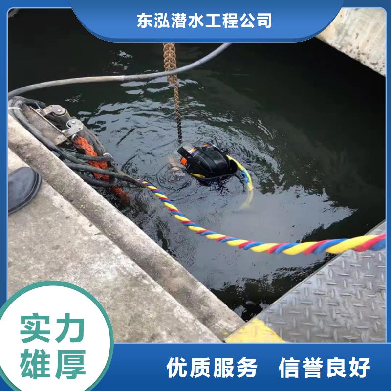 水上浮吊船【水池管道疏通】快速响应