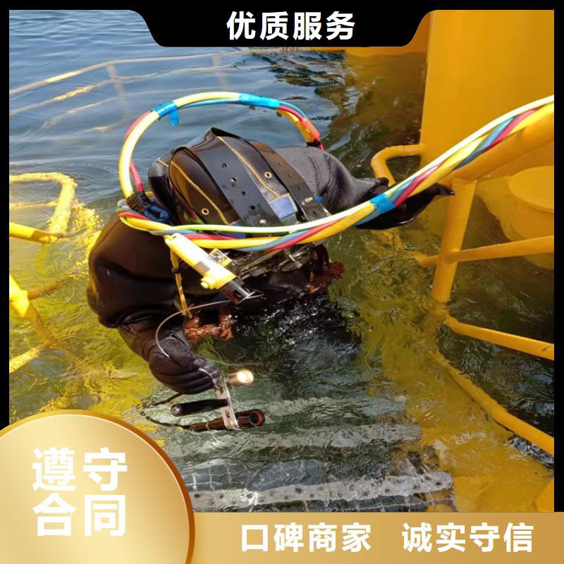 【水上浮吊船水下探测仪实力强有保证】