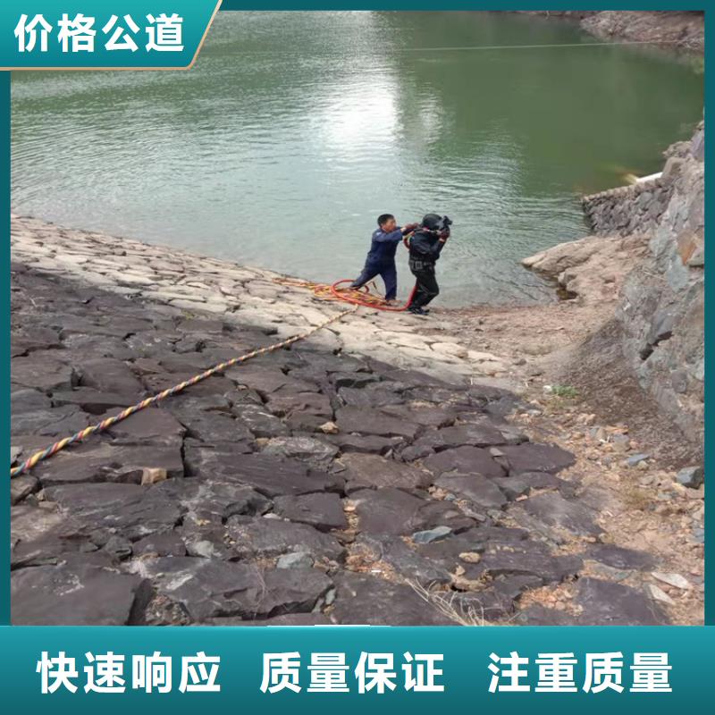 水上浮吊船_水池管道疏通价格美丽