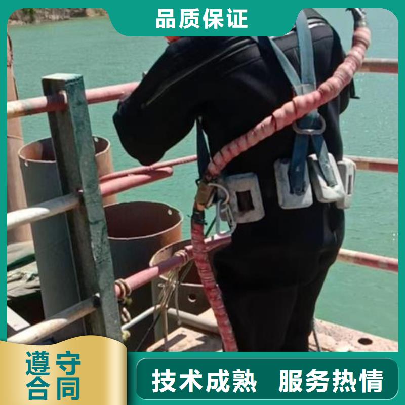 水上浮吊船污水管道水下封堵口碑公司