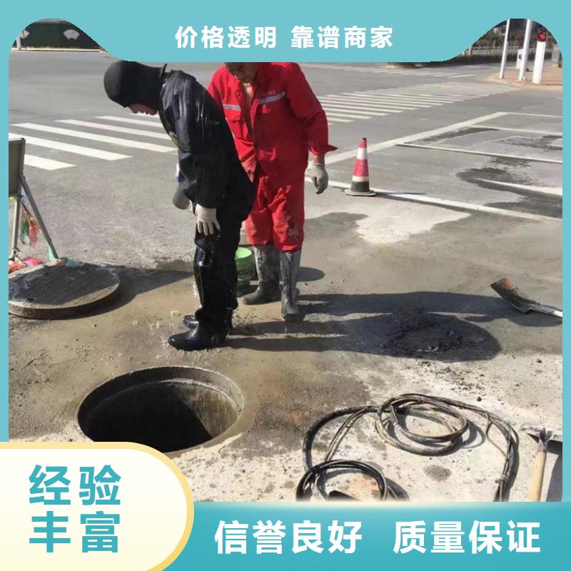 潜水员水里面桥桩加固工艺精致