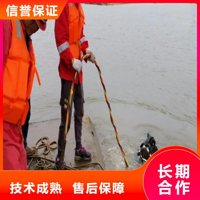 潜水员水下混凝土浇筑-潜水员水下混凝土浇筑供应