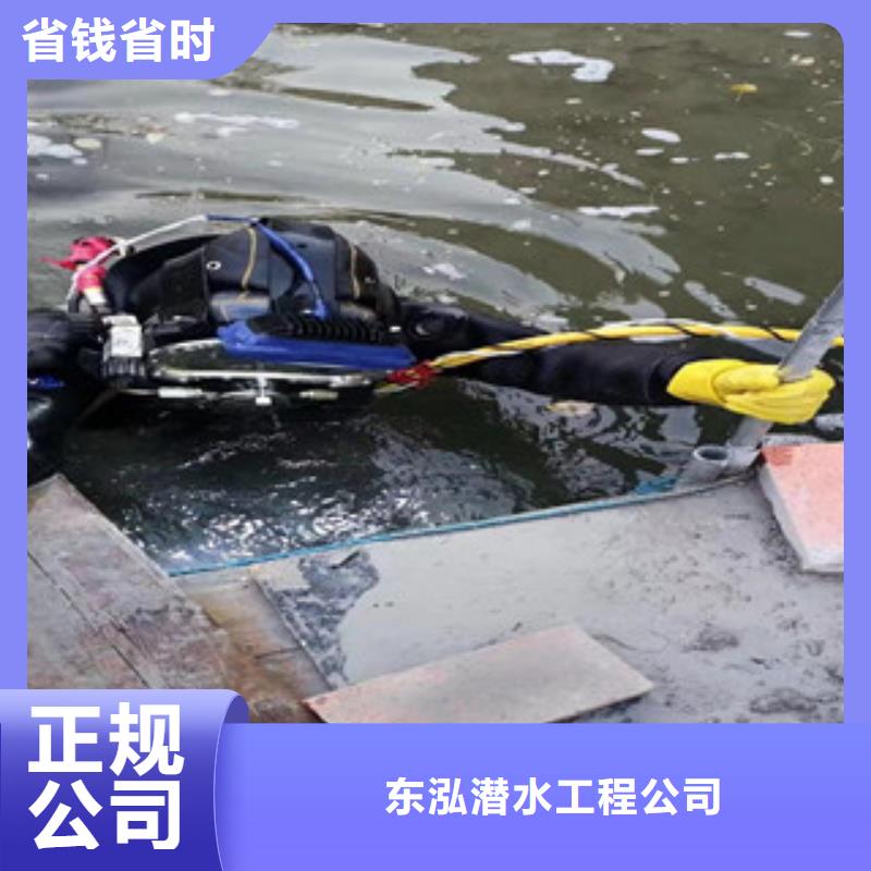 潜水员,水下设施建设多年行业经验