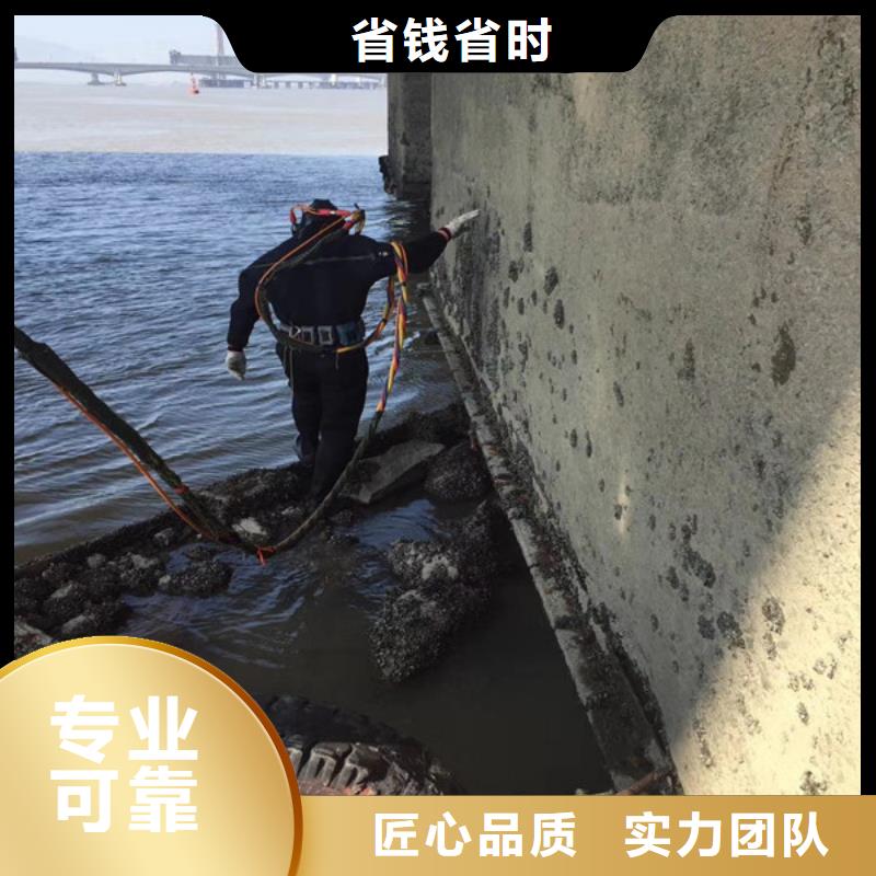 潜水员污水厂带水维修大量现货充足