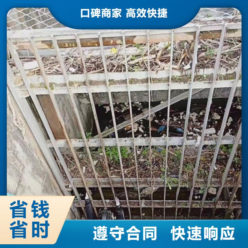 潜水员水中加固方法-可货到付款