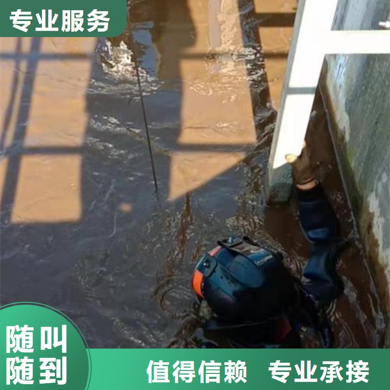 潜水员水下拆除工程技术好