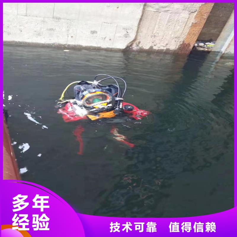 潜水员闸门提升拉杆水中安装、潜水员闸门提升拉杆水中安装生产厂家-价格实惠