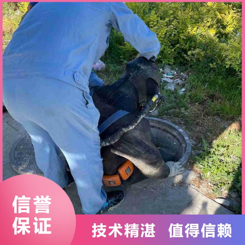 靠谱的潜水安装潜水工作生产厂家