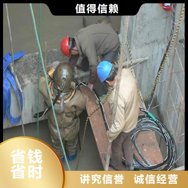 三沙市水下探摸施工