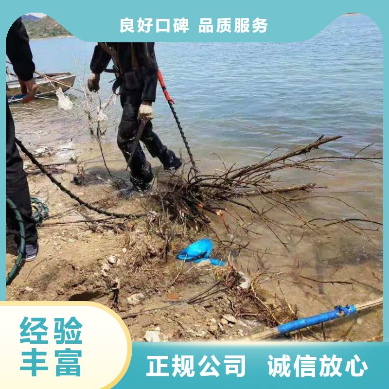 水上构筑物拆除价格-生产厂家