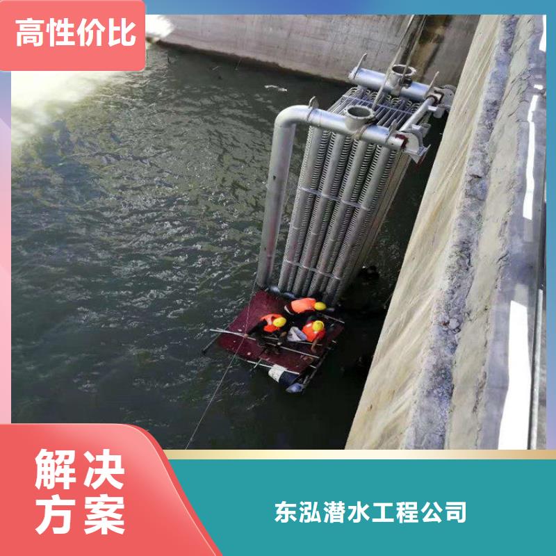 过河管道水下安装对接公司、过河管道水下安装对接公司生产厂家-本地商家