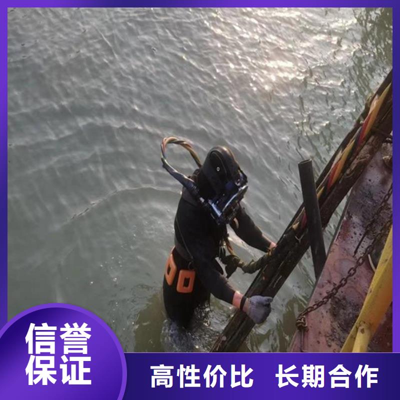 潜水员管道水中封堵头让利批发