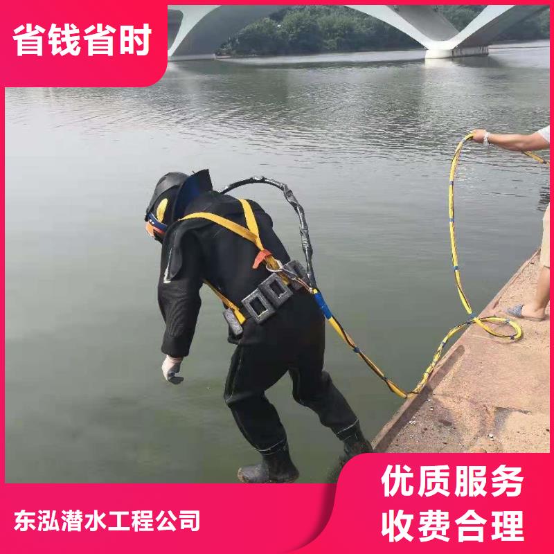 雨水管道抢修堵漏合格才出厂