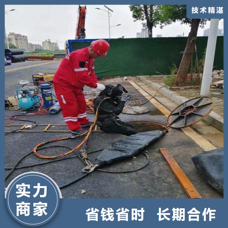 政排水管道抢修封堵距您较近