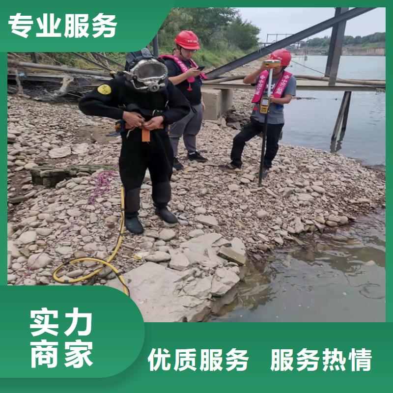 污水管道拆墙公司品质优良