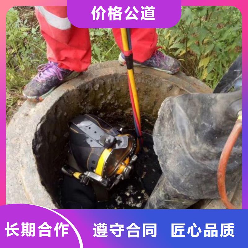 潜水员管口带水封堵公司制造