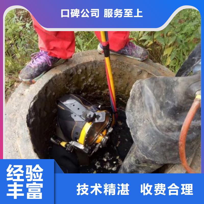 潜水员水中摄像厂家，价廉