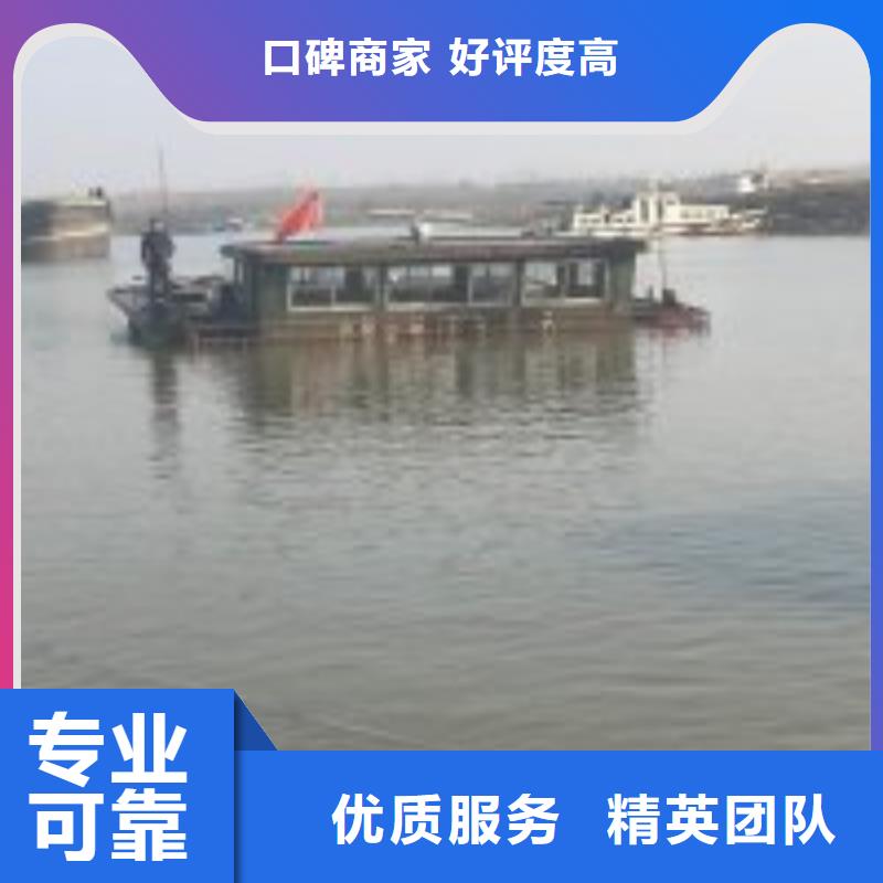 潜水员水中清淤方法-潜水员水中清淤方法定制