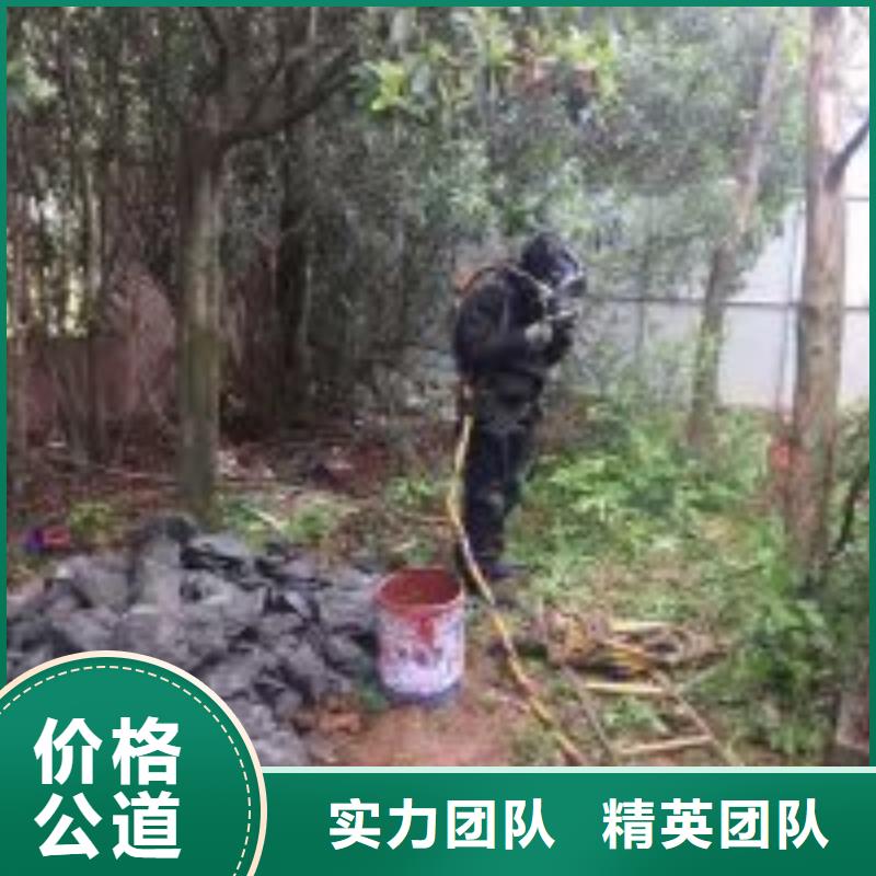 潜水员闸门提升拉杆水中安装、潜水员闸门提升拉杆水中安装生产厂家-价格实惠