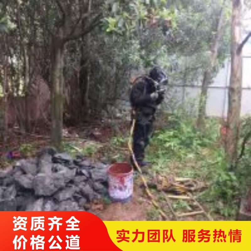 潜水员水下安装服务实力商家