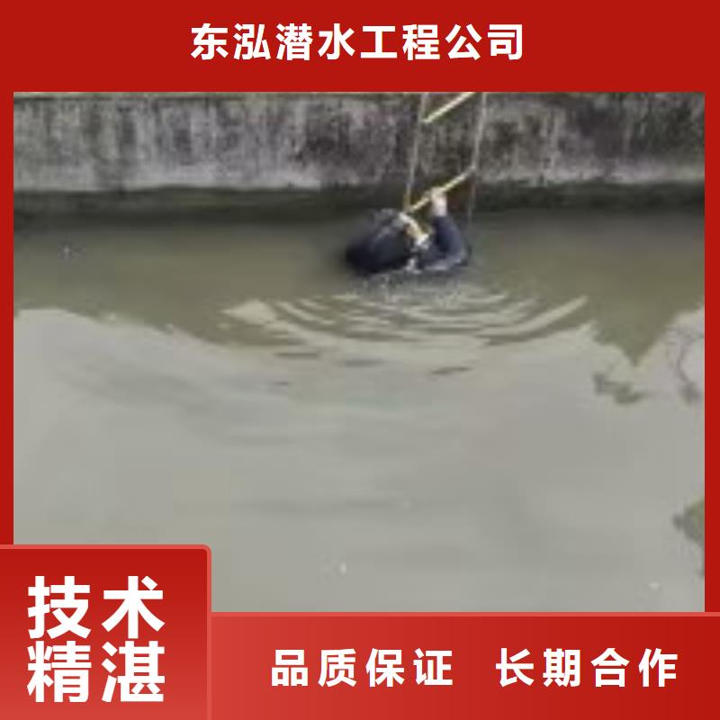 价格合理的潜水员污水管道砌堵头生产厂家