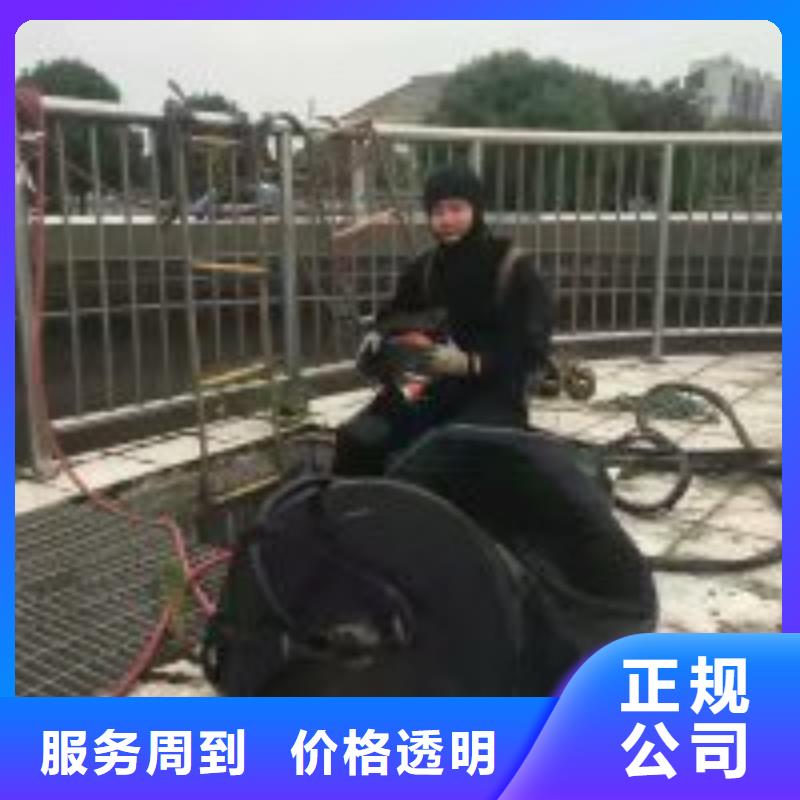 潜水员水里清障厂家按需定制