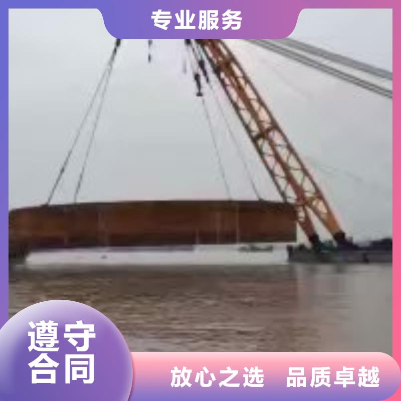 优惠的水里面检测品牌厂家