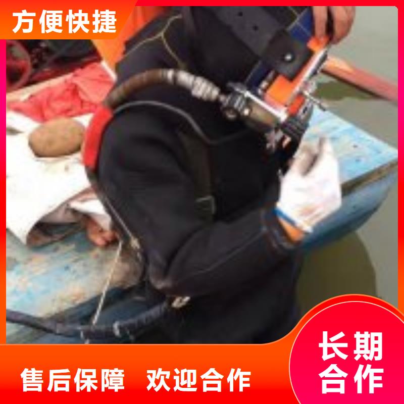 潜水员服务公司现货采购