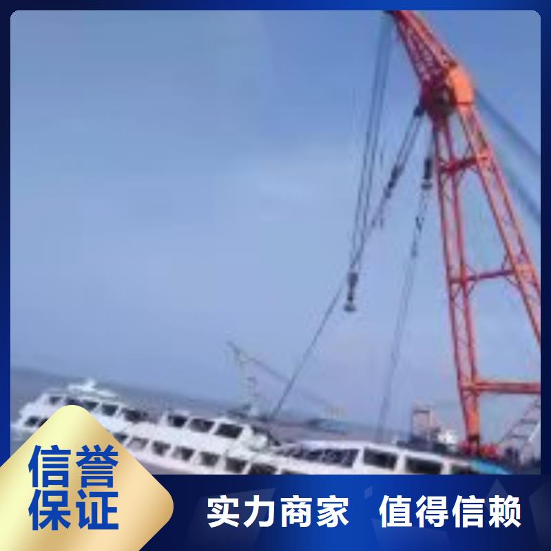 潜水员水下混凝土浇筑-潜水员水下混凝土浇筑供应