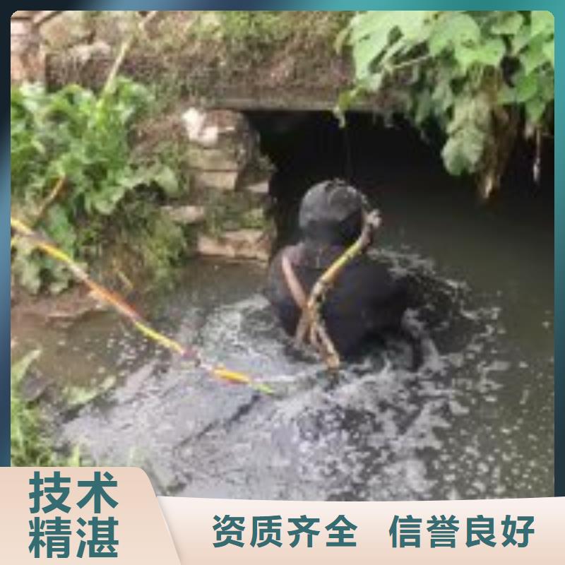 潜水员水池堵漏服务好评度高