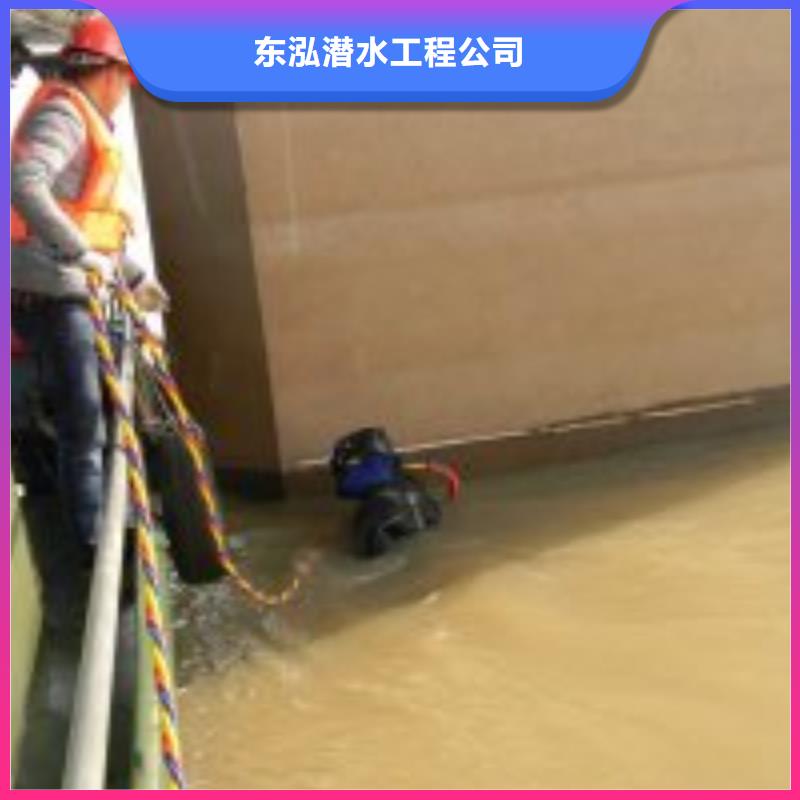 水鬼潜水安装-水鬼潜水安装全国配送