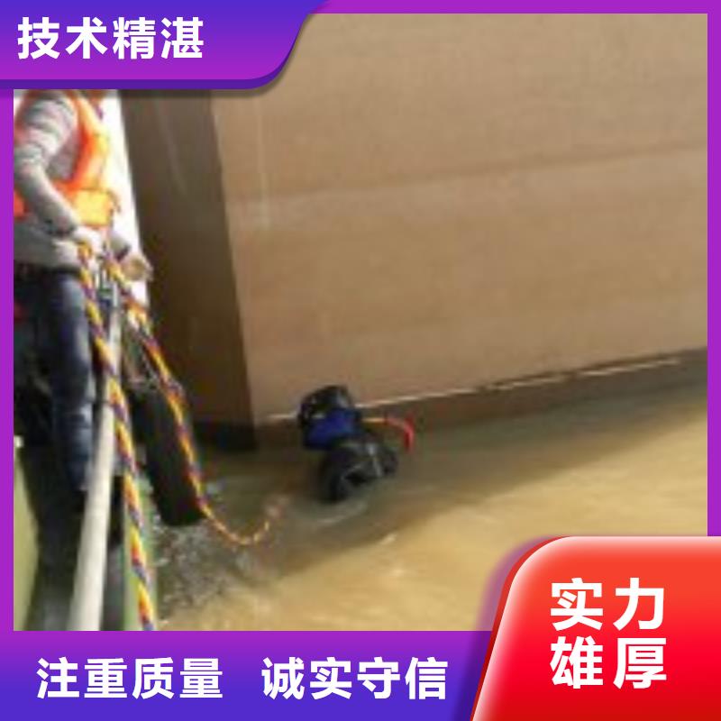 潜水员水下爆破团队品质服务