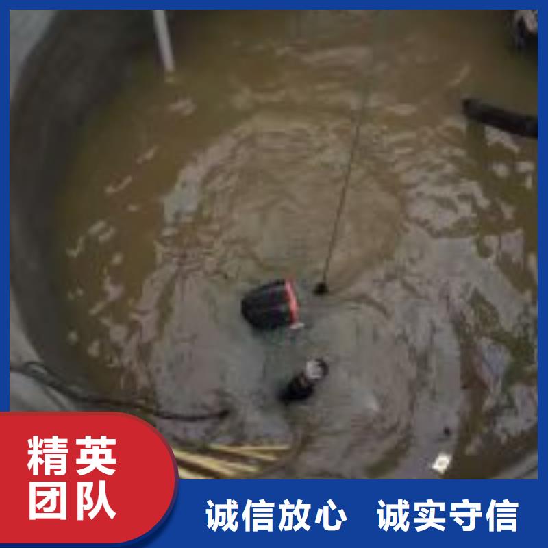 潜水员【水下清污工程】收费合理