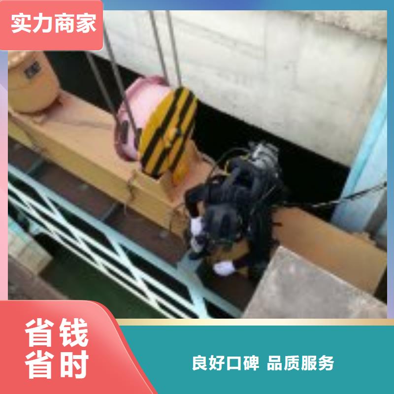 潜水员,水下设施建设多年行业经验