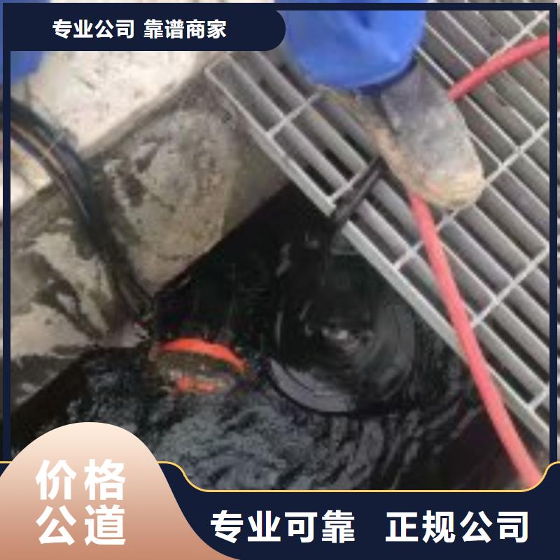 销售潜水员水下检查_品牌厂家