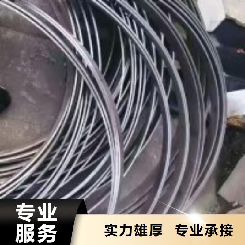 污水管道拆墙公司品质优良