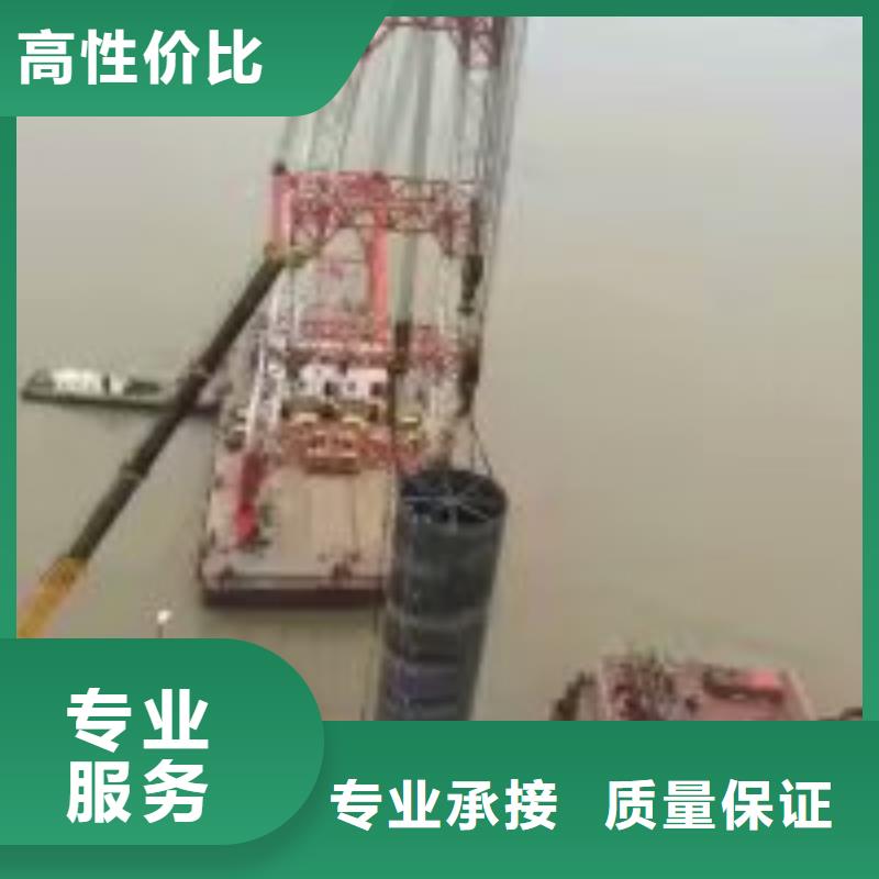 潜水员如何封堵下水管道最低报价