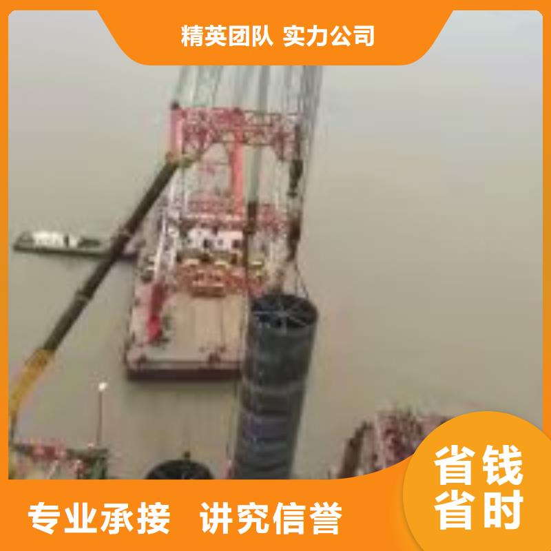 规格全的水下探摸工程品牌厂家