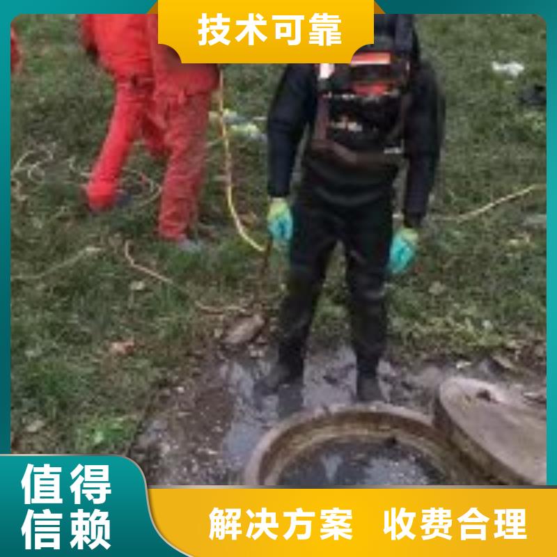 蛙人潜水更换微孔曝气盘厂家长期供应