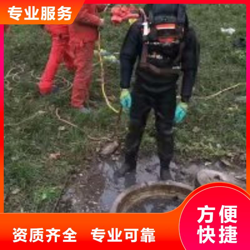 价格合理的潜水员水下整平生产厂家