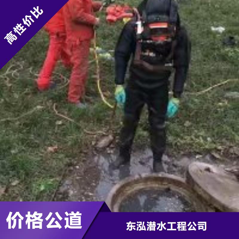 水电站闸门清淤十年生产经验