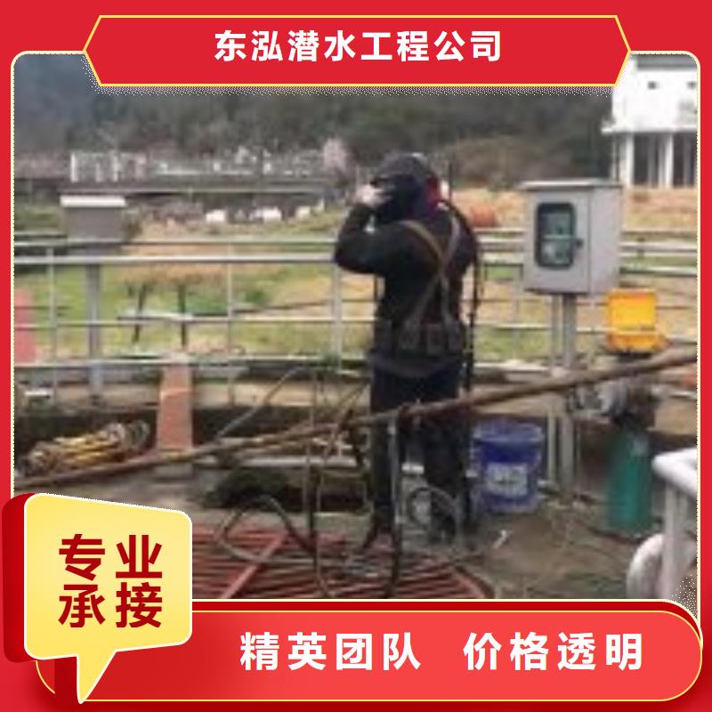 水下安检电话参数详情