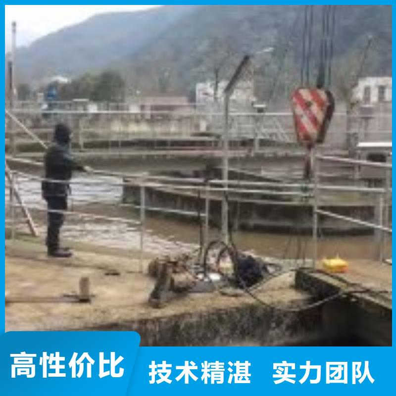 水中电焊生产基地