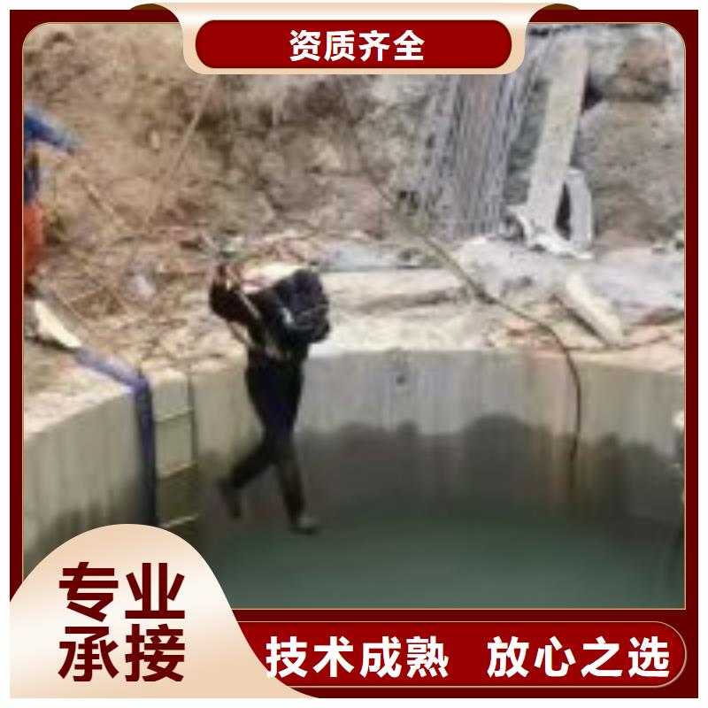 潜水员水池管道疏通实力公司