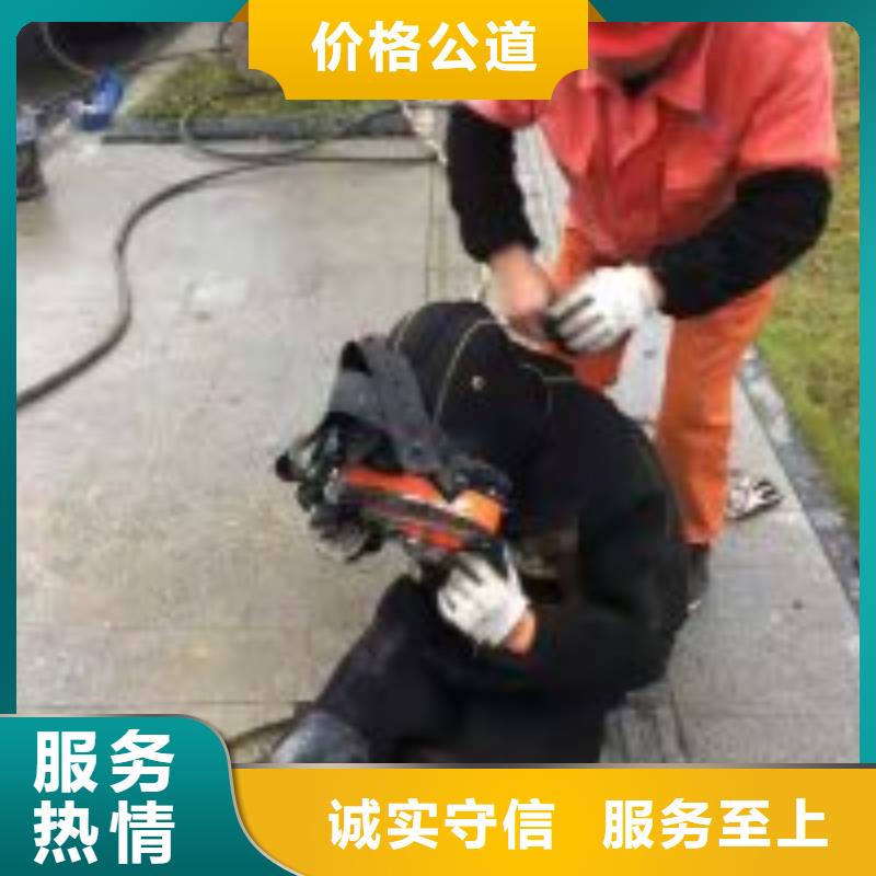 质优价廉的有没有能在水下切割公司厂家