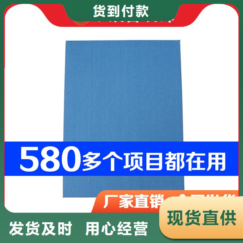 礼堂教堂棱孔空间吸声体_空间吸声体价格