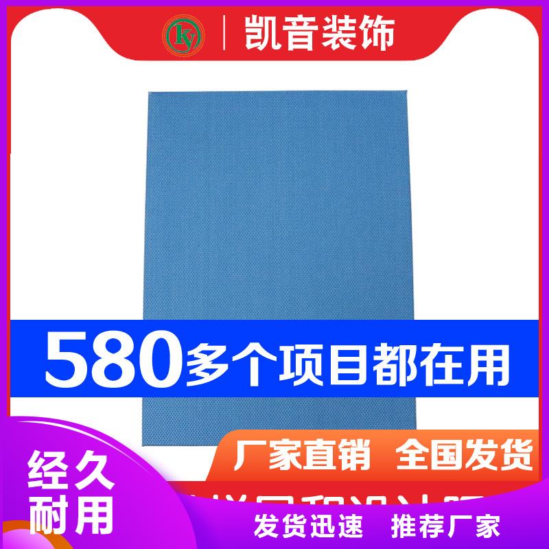 演播室浮云式空间吸声体_空间吸声体工厂